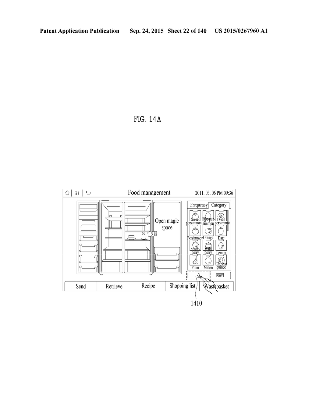 DISPLAY DEVICE AND REFRIGERATOR HAVING THE SAME - diagram, schematic, and image 23