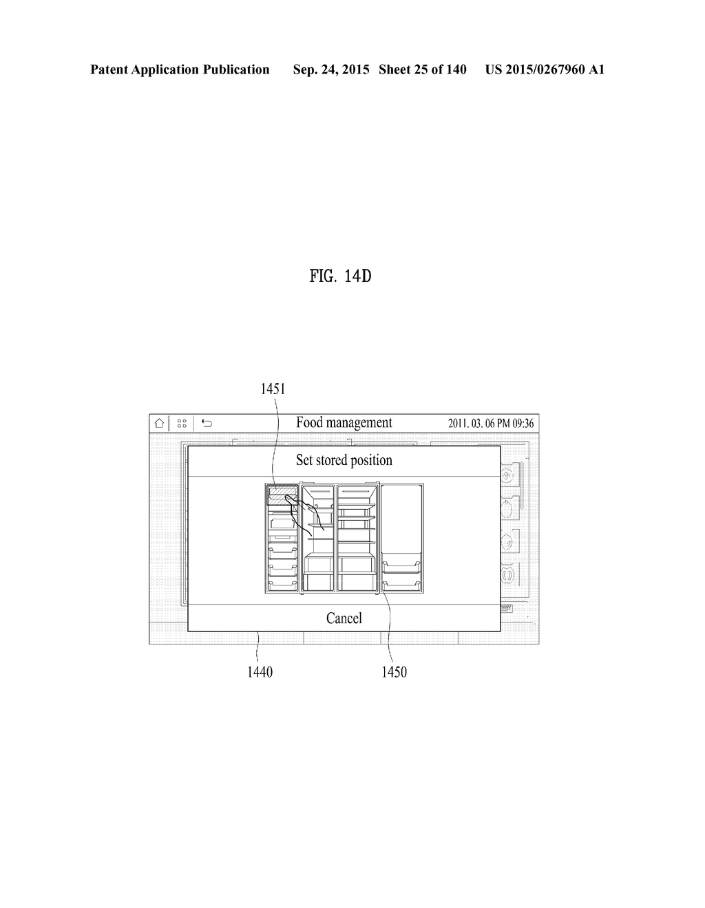 DISPLAY DEVICE AND REFRIGERATOR HAVING THE SAME - diagram, schematic, and image 26