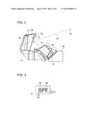 COMPOSITE DISPLAY DEVICE diagram and image