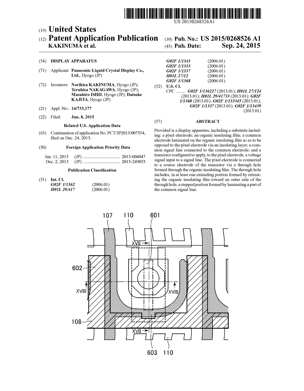 DISPLAY APPARATUS - diagram, schematic, and image 01