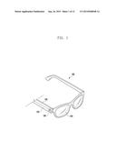 METHOD FOR DISPLAYING IMAGE USING PROJECTOR AND WEARABLE ELECTRONIC DEVICE     FOR IMPLEMENTING THE SAME diagram and image