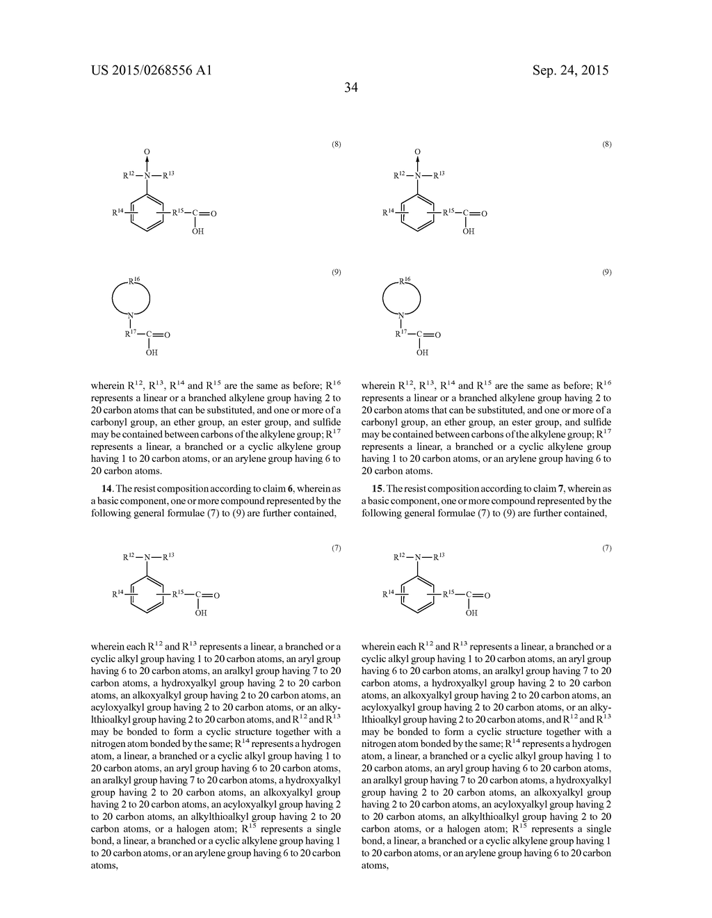 CHEMICALLY-AMPLIFIED NEGATIVE RESIST COMPOSITION AND RESIST PATTERNING     PROCESS USING THE SAME - diagram, schematic, and image 35