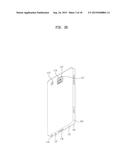 MOBILE TERMINAL AND CONTROLLING METHOD THEREOF diagram and image