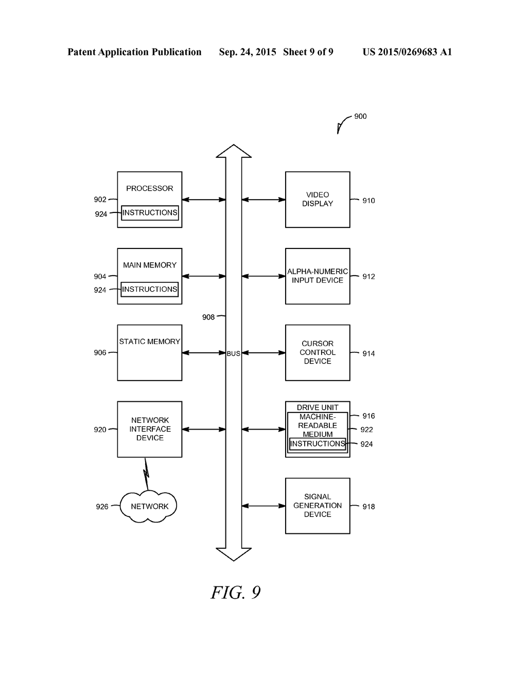 REAL-TIME AVAILABILITY OF OMNI-CHANNEL SALES DATA - diagram, schematic, and image 10