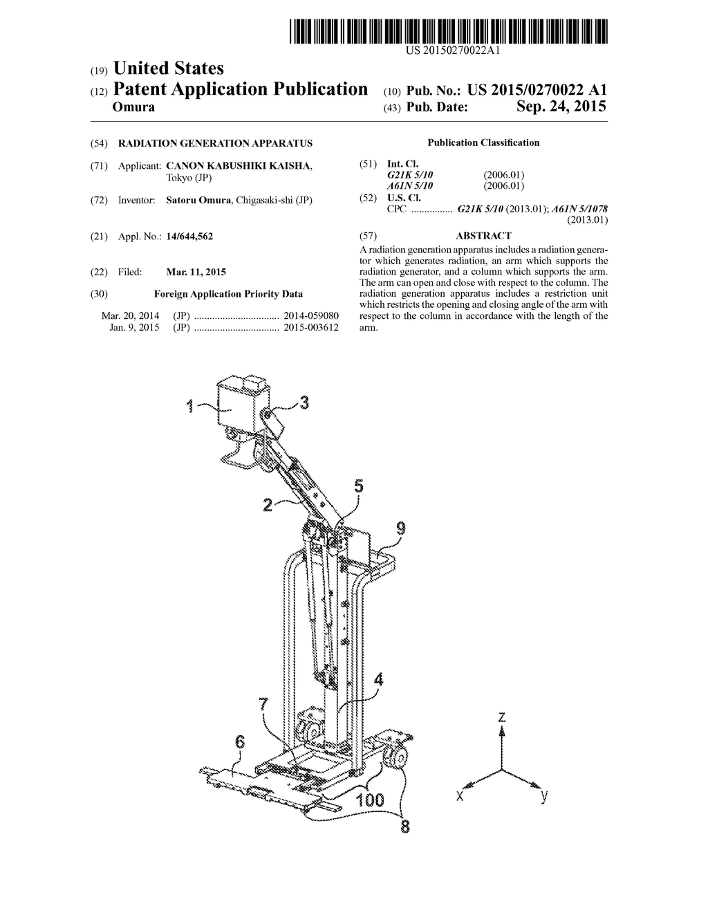 RADIATION GENERATION APPARATUS - diagram, schematic, and image 01