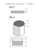 COMPOSITE BODY, HONEYCOMB STRUCTURAL BODY, AND METHOD FOR MANUFACTURING     COMPOSITE BODY diagram and image