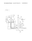 SUBSTRATE TREATING APPARATUS diagram and image