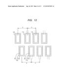 DISPLAY DEVICE diagram and image