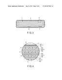 ACTIVE MATERIAL, NONAQUEOUS ELECTROLYTE BATTERY, AND BATTERY PACK diagram and image