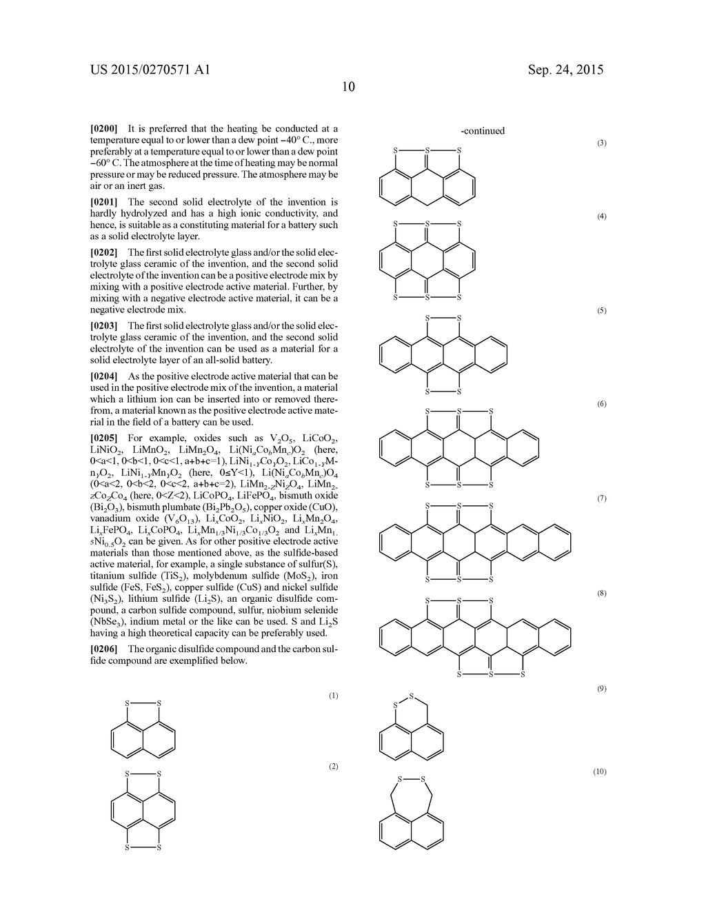 SOLID ELECTROLYTE - diagram, schematic, and image 14