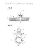 PROTECTION TUBE WITH LATCH AND MANUFACTURING APPARATUS FOR THE SAME diagram and image