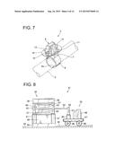 PROTECTION TUBE WITH LATCH AND MANUFACTURING APPARATUS FOR THE SAME diagram and image