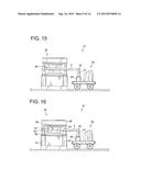 PROTECTION TUBE WITH LATCH AND MANUFACTURING APPARATUS FOR THE SAME diagram and image