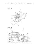 PROTECTION TUBE WITH LATCH AND MANUFACTURING APPARATUS FOR THE SAME diagram and image