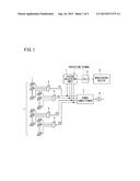 MONITORING SYSTEM FOR PHOTOVOLTAIC POWER GENERATION AND COMMUNICATION     METHOD THEREFOR diagram and image