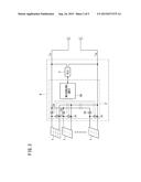 MONITORING SYSTEM FOR PHOTOVOLTAIC POWER GENERATION AND COMMUNICATION     METHOD THEREFOR diagram and image