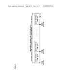 MONITORING SYSTEM FOR PHOTOVOLTAIC POWER GENERATION AND COMMUNICATION     METHOD THEREFOR diagram and image