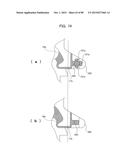 ANALYZING DEVICE diagram and image