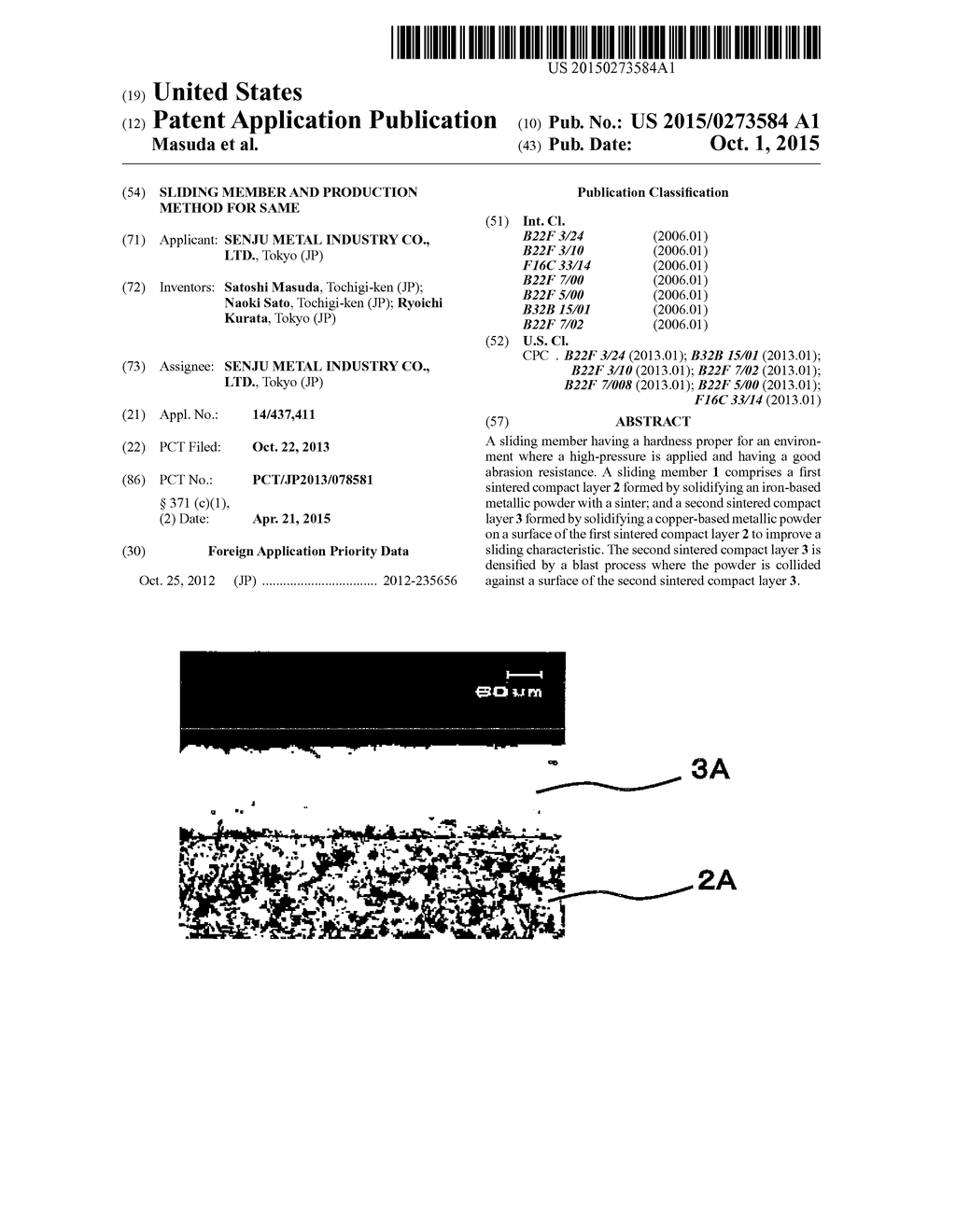 SLIDING MEMBER AND PRODUCTION METHOD FOR SAME - diagram, schematic, and image 01