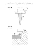 METHOD FOR MANUFACTURING HEAT EXCHANGER PLATE AND METHOD FOR FRICTION STIR     WELDING diagram and image