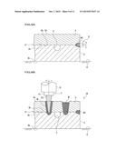 METHOD FOR MANUFACTURING HEAT EXCHANGER PLATE AND METHOD FOR FRICTION STIR     WELDING diagram and image