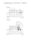 METHOD FOR MANUFACTURING HEAT EXCHANGER PLATE AND METHOD FOR FRICTION STIR     WELDING diagram and image