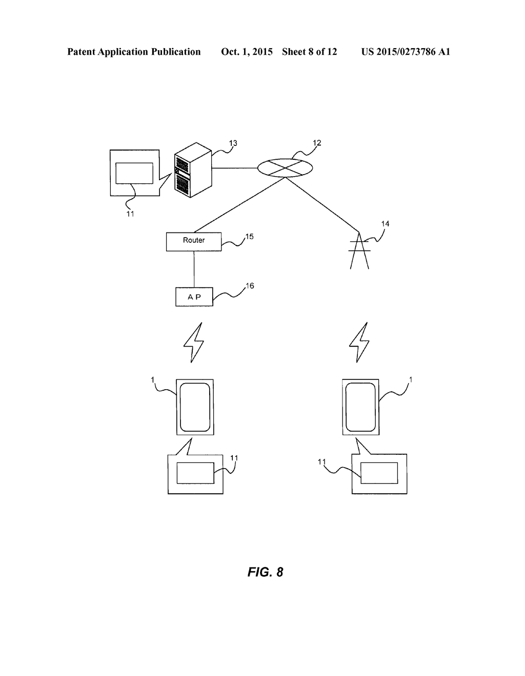 PROTECTIVE FILM COMPLEX FOR A DISPLAY SURFACE OF AN ELECTRONIC DEVICE - diagram, schematic, and image 09