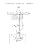 POSITIONING METHOD OF PHOTOELECTRIC CONVERSION DEVICE, AND LIQUID EJECTING     APPARATUS diagram and image