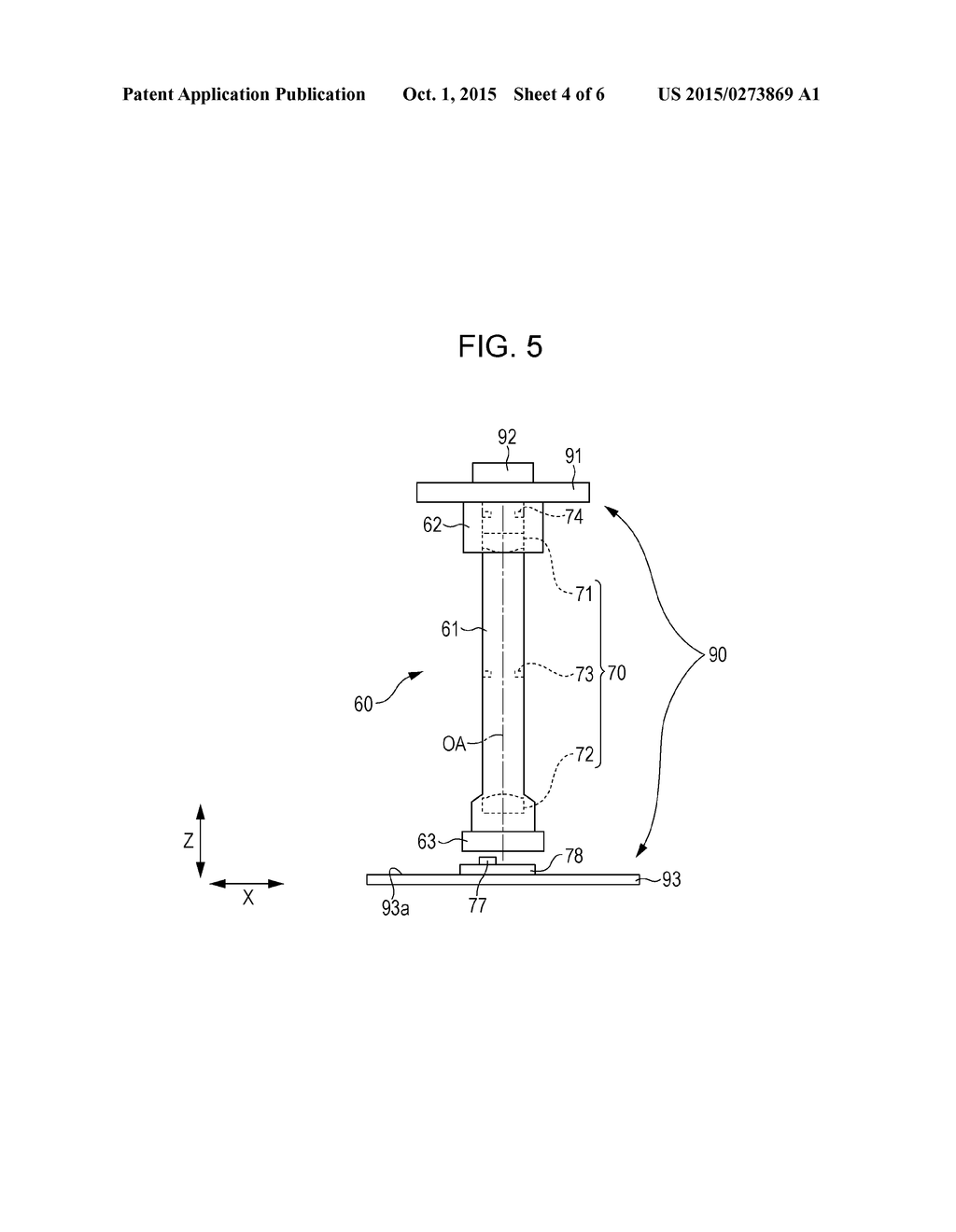 POSITIONING METHOD OF PHOTOELECTRIC CONVERSION DEVICE, AND LIQUID EJECTING     APPARATUS - diagram, schematic, and image 05