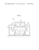 RECORDING DEVICE, RECORDING SYSTEM, RECORDING MEDIUM, PROGRAM, AND PROGRAM     STORAGE MEDIUM diagram and image