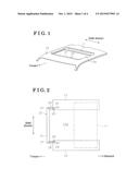 DEFLECTOR DEVICE FOR VEHICLE diagram and image