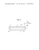 PROTECTION STRUCTURE OF BATTERY MODULE MOUNTED IN REAR OF VEHICLE BODY diagram and image