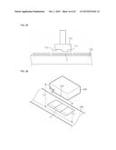 MEDICINE PREPARATION METHOD AND MEDICINE PREPARATION APPARATUS diagram and image