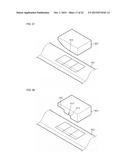 MEDICINE PREPARATION METHOD AND MEDICINE PREPARATION APPARATUS diagram and image