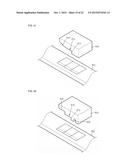 MEDICINE PREPARATION METHOD AND MEDICINE PREPARATION APPARATUS diagram and image