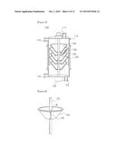 APPARATUS FOR SEPARATING GAS AND LIQUID diagram and image