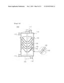 APPARATUS FOR SEPARATING GAS AND LIQUID diagram and image