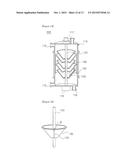 APPARATUS FOR SEPARATING GAS AND LIQUID diagram and image