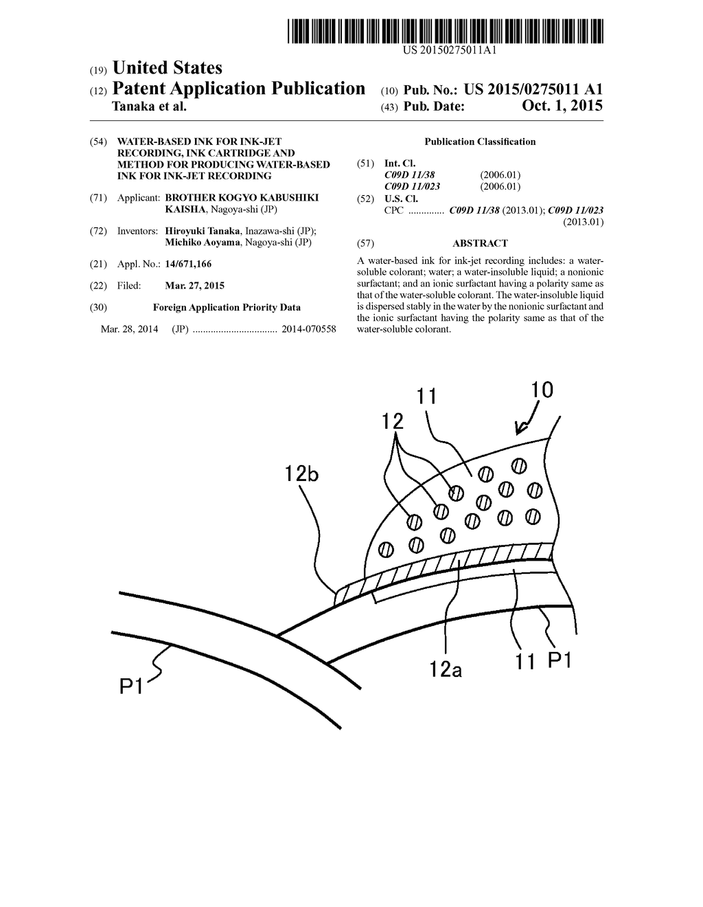 Water-Based Ink for Ink-Jet Recording, Ink Cartridge and Method for     Producing Water-Based Ink for Ink-Jet Recording - diagram, schematic, and image 01