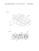 THERMALLY CONDUCTIVE COMPOSITION AND SHEET diagram and image