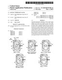 Rotary Compression Engine diagram and image