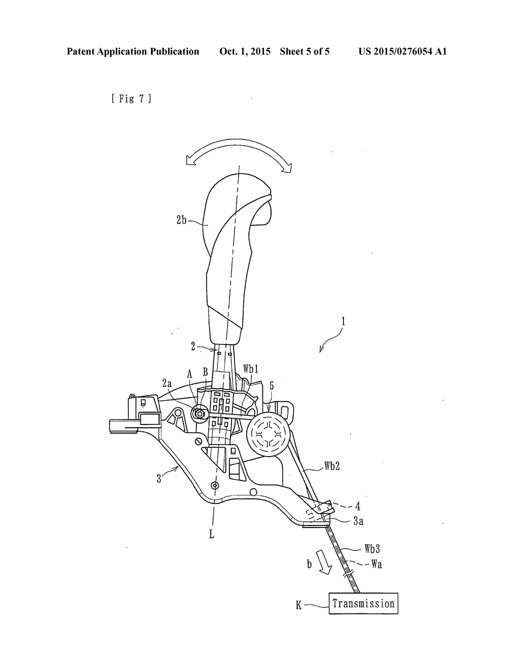 Shift Operation Apparatus For Vehicle - diagram, schematic, and image 06