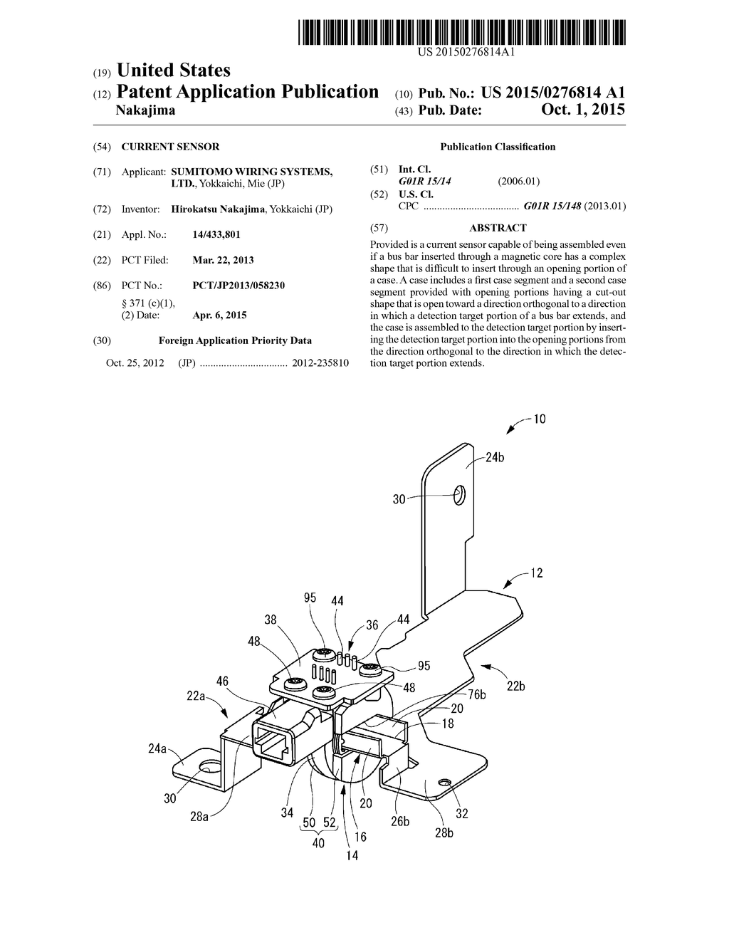 CURRENT SENSOR - diagram, schematic, and image 01