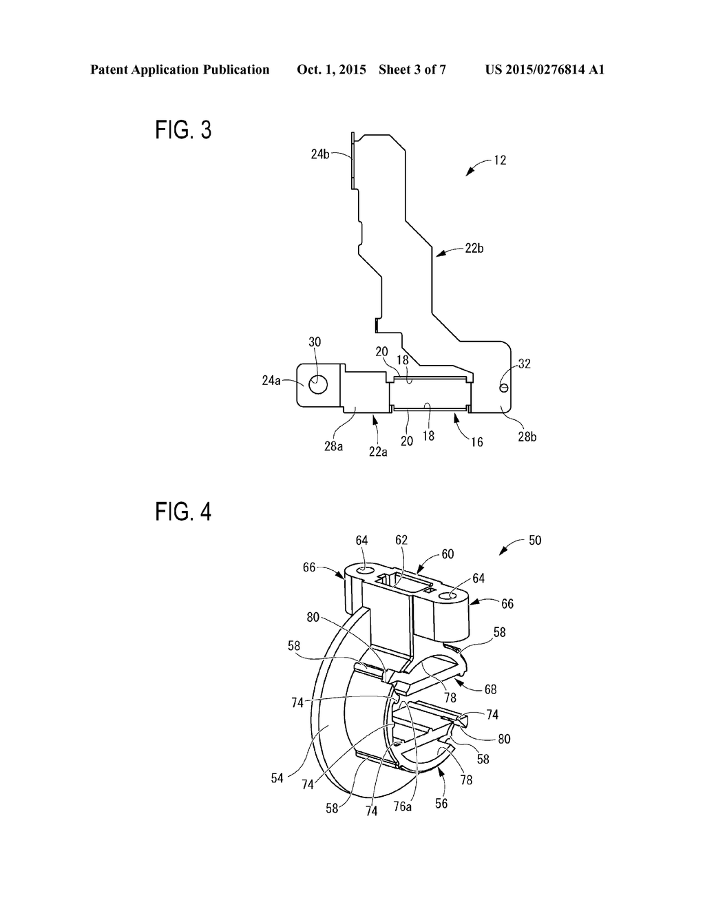 CURRENT SENSOR - diagram, schematic, and image 04