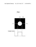 METHOD OF PRODUCING OPTICAL DEVICE, OPTICAL DEVICE, OPTICAL SYSTEM, AND     IMAGING DEVICE diagram and image