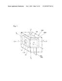 RESONANCE PREVENTION METHOD IN OPTICAL UNIT WITH SHAKE CORRECTION FUNCTION     AND OPTICAL UNIT WITH SHAKE CORRECTION FUNCTION diagram and image