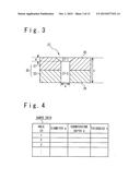 FASTENING CONTROL SYSTEM OF COMPOSITE MEMBERS AND FASTENING CONTROL METHOD     OF COMPOSITE MEMBERS diagram and image