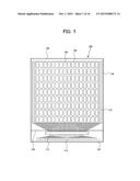 DISPLAY DEVICE diagram and image