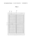 DISPLAY DEVICE diagram and image