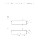 LIGHT EMITTING DEVICE AND MANUFACTURING METHOD OF LIGHT EMITTING DEVICE diagram and image